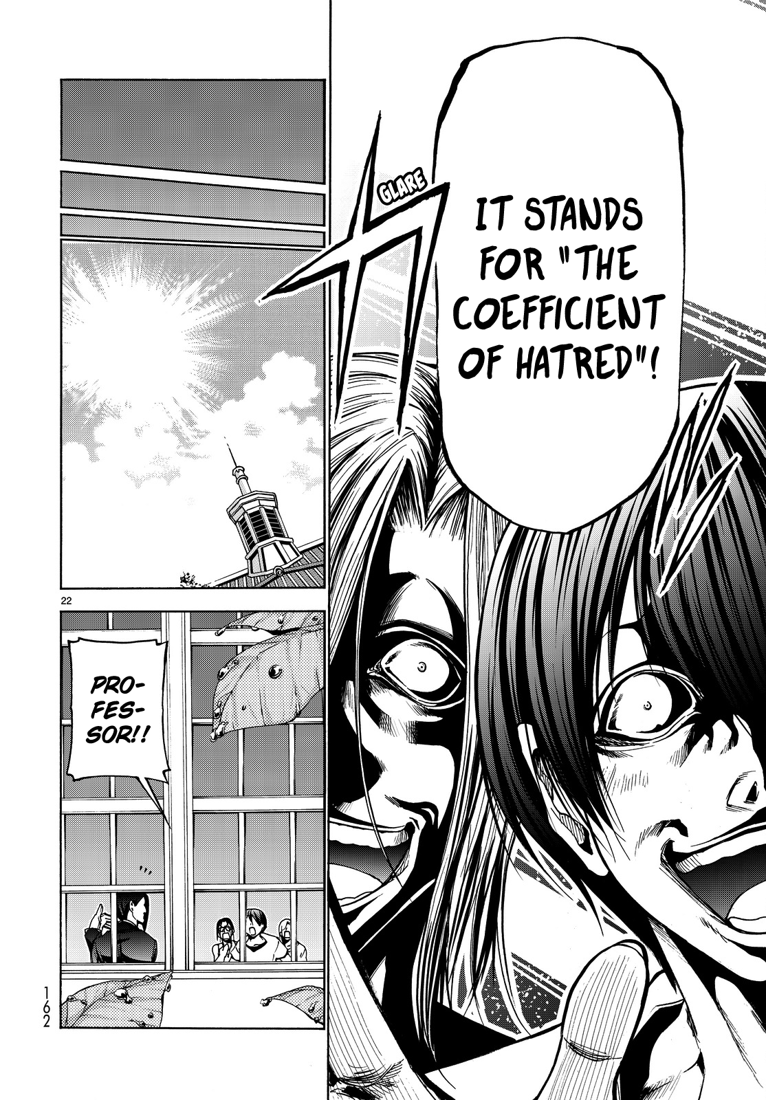 Grand Blue, Chapter 32 image 23